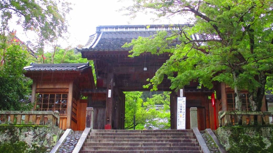 修善寺温泉の名所
福地山修禅寺へ参拝 / 1