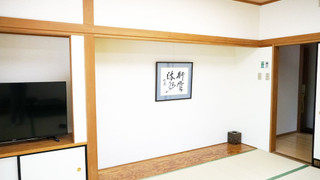 スイート 専用バスルーム