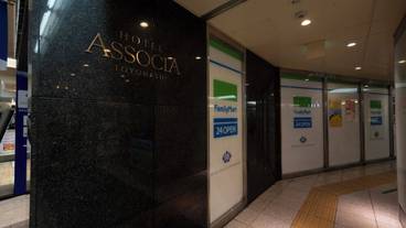 施設の入り口 / 23