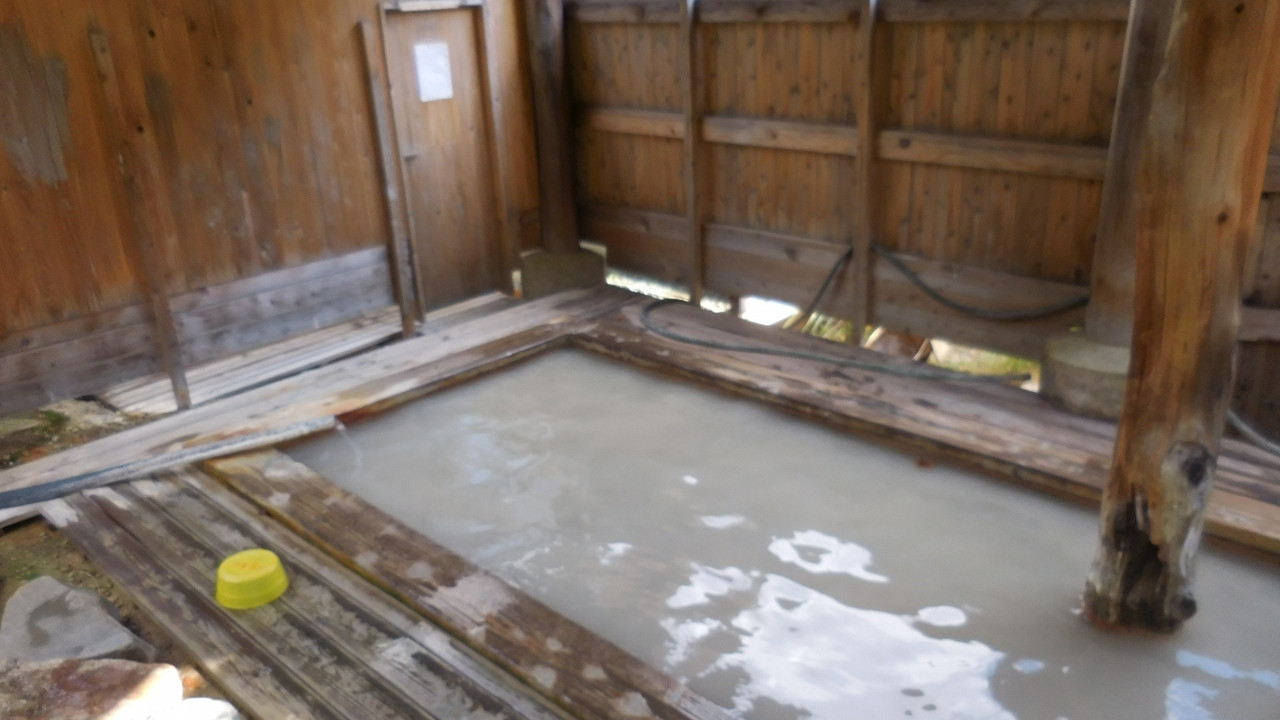 露天風呂（下の湯）