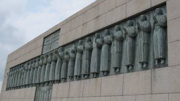 観光スポット / 2