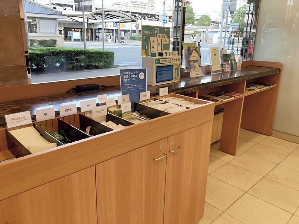 施設内の設備