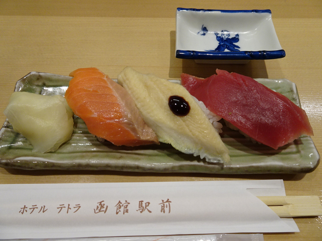 ウエルカム寿司