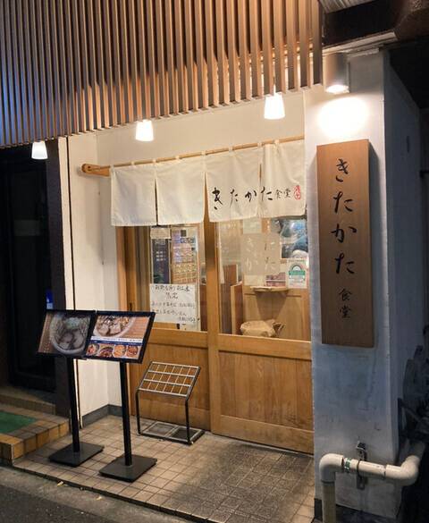 夕食はホテル近くで
自由に楽しもう♪ / 2