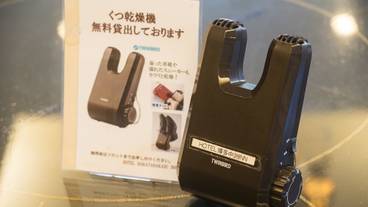 客室の設備とサービス / 10