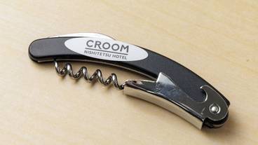 施設内の設備 / 26