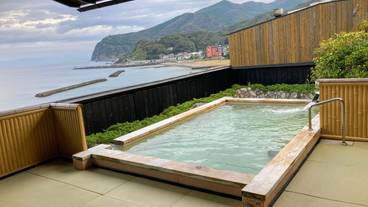 土肥温泉 たたみの宿 湯の花亭（トイオンセン タタミノヤド ユノハナテイ） / 1