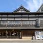 【楽天スーパーSALE】素泊まりプラン(通年) | Tabist 麻野館別館いろは 伊勢