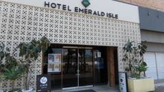 ホテルエメラルドアイル石垣島