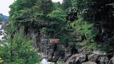 観光スポット / 1