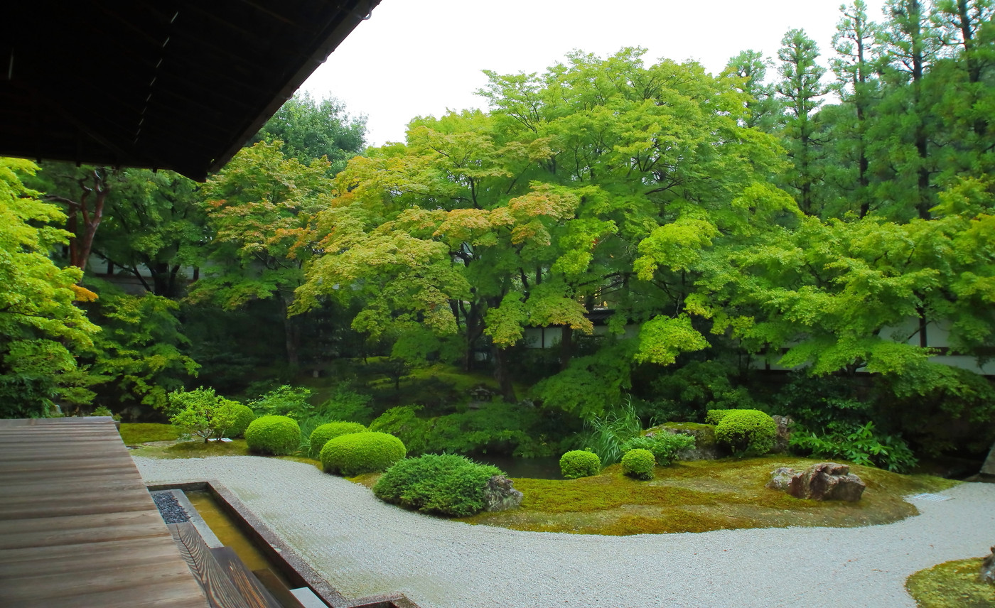 泉涌寺・御座所庭園