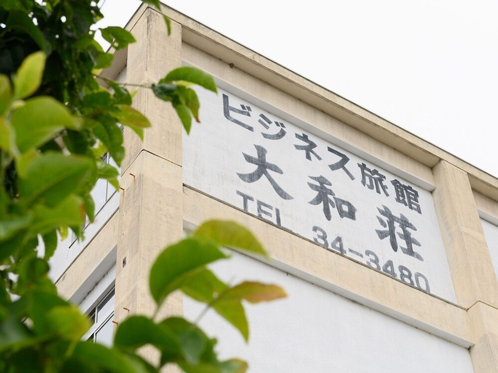 建物のデザイン