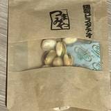 国民宿舎 小豆島（コクミンシュクシャショウドシマ）