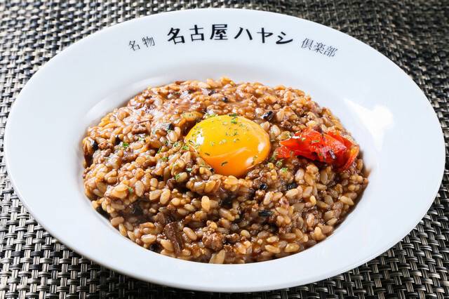 名古屋ハヤシ / 5