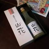 セラ真澄（セラマスミ）