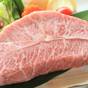【リーズナブルに♪黒毛和牛『みすじ』鉄板焼付】気軽に有馬温泉旅行を愉しむ！家族旅行に | 有馬温泉 月光園 鴻朧館