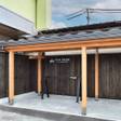 上諏訪温泉 KKR諏訪湖荘（国家公務員共済組合連合会上諏訪保養所）