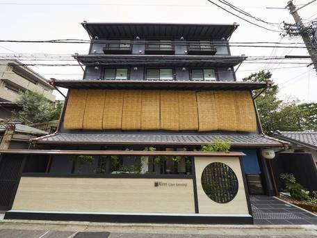 Rinn Gion Kenninji（鈴ホテル 祇園建仁寺） / 3
