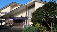 源泉かけ流し 湯の宿 くるみや（大島）