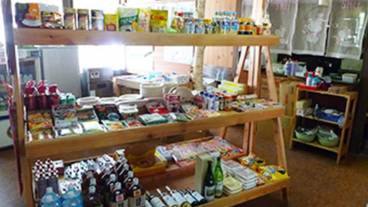 ギフト ショップ / 2