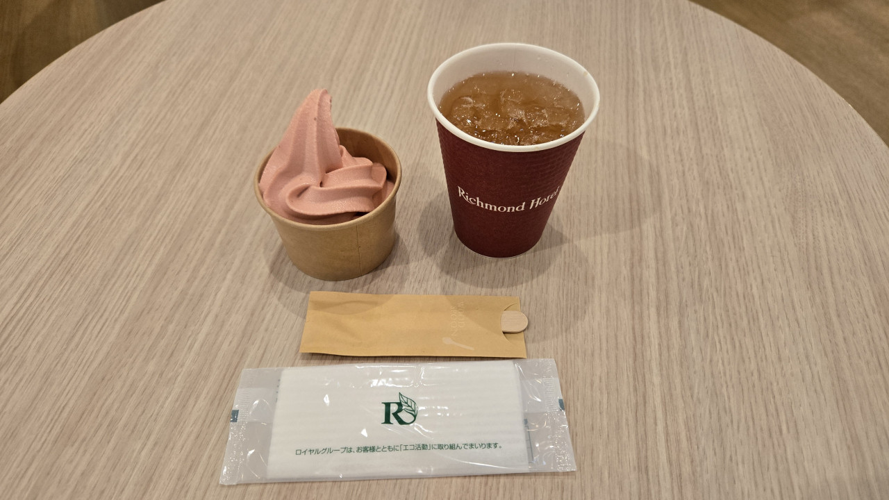 ラウンジサービス