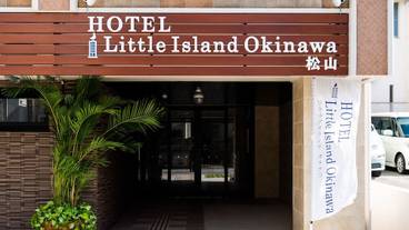 施設の入り口 / 5