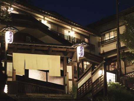 深山荘 高見屋 / 4