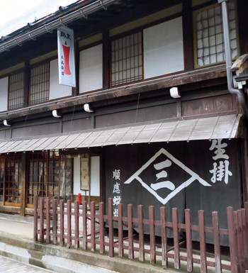 1．すべて手作りの貴重な和ろうそく仕事を拝見！「三嶋和ろうそく店」3967167