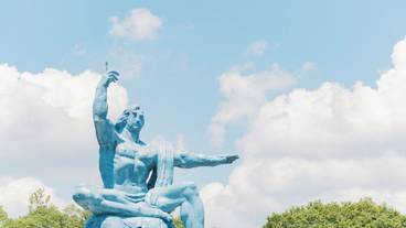 シティ ビュー / 13