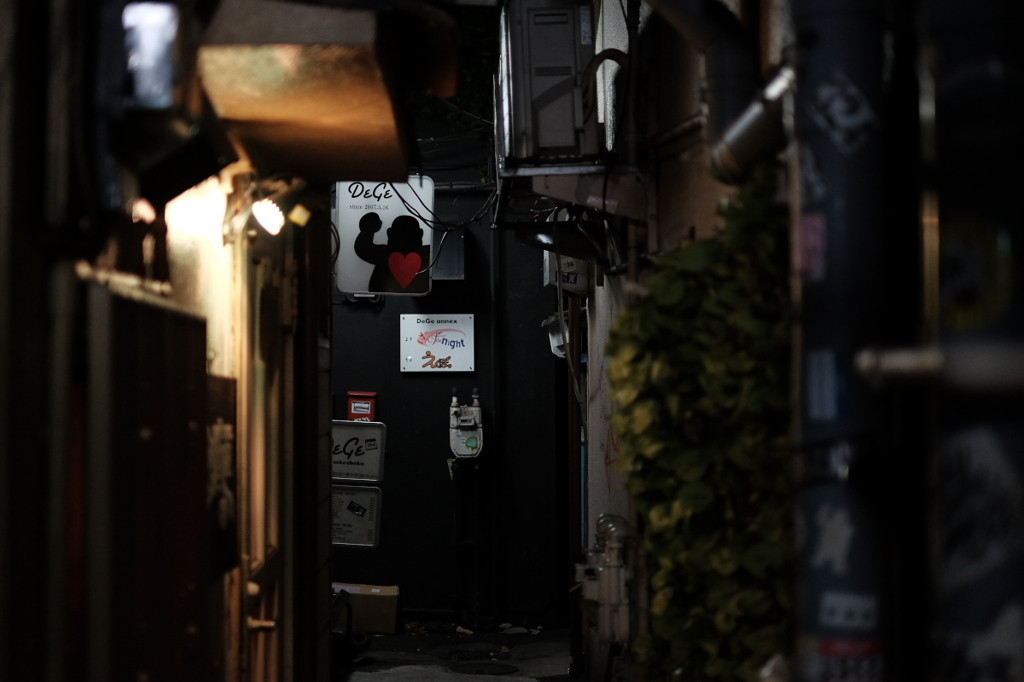 まとめ585375