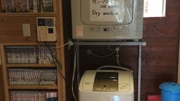 ランドリー ルーム / 2