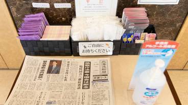 施設内の設備 / 3