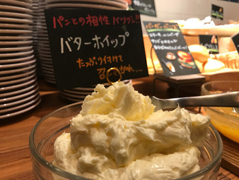 「ジャクソンステーキ＆グリル カレッタ汐留店」 料理 69782500 
