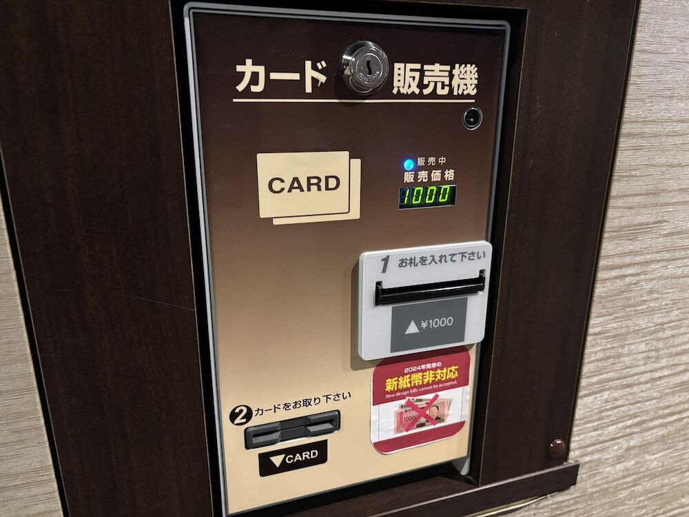施設内の設備