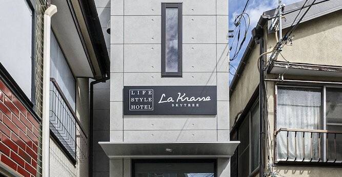 La Krasse Skytree（東京都 別荘・ヴィラ・コンドミニアム） / 1