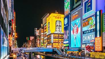 ショッピングモール / 1