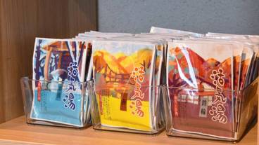 施設内の設備 / 3