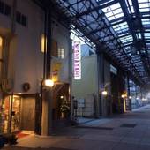 喫茶、食堂、民宿。なごのや（愛知県 民宿） / 4