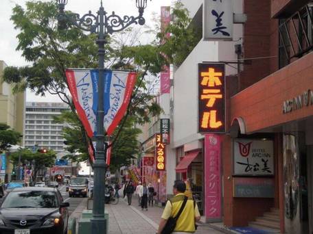 アークイン 松美 / 3