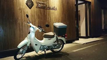 メイン イメージ / 1