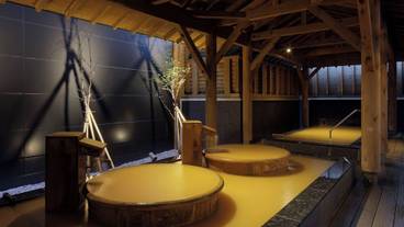 琥珀色の湯 露天風呂 壺湯 / 2