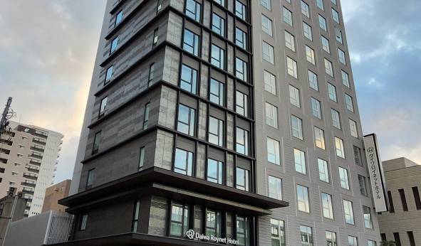 ダイワロイネットホテル福山駅前（広島県 ビジネスホテル） / 1