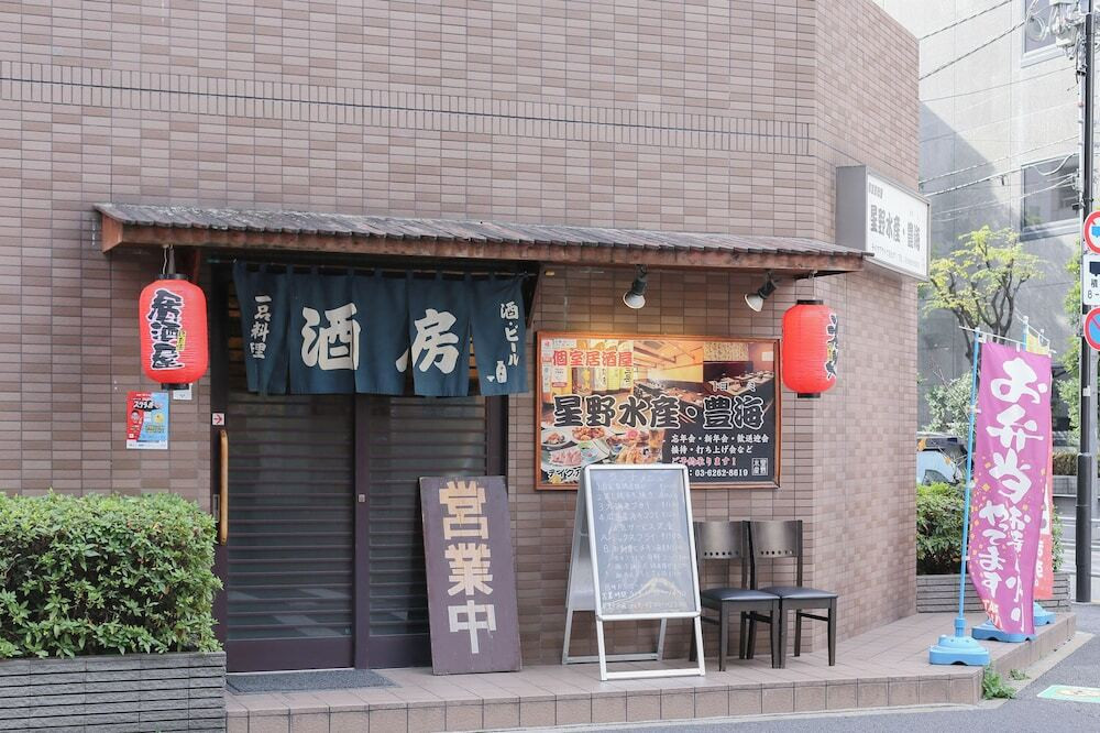お食事