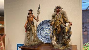 内装の詳細 / 10