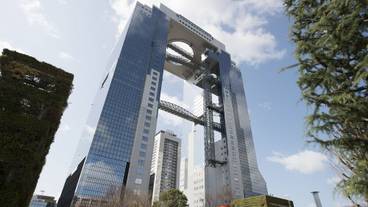 観光スポット / 11