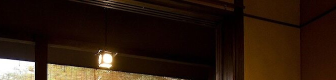 別府温泉の貸切風呂がある旅館おすすめ11選｜カップルで名湯を独占♡