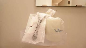 客室の設備とサービス / 28