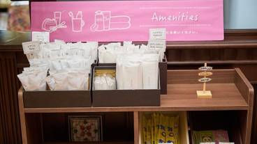 客室の設備とサービス / 34