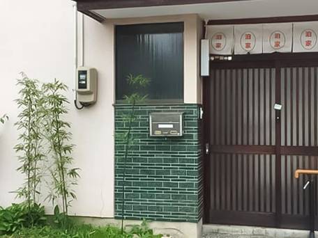 金沢ゲストハウス ハクカ / 1