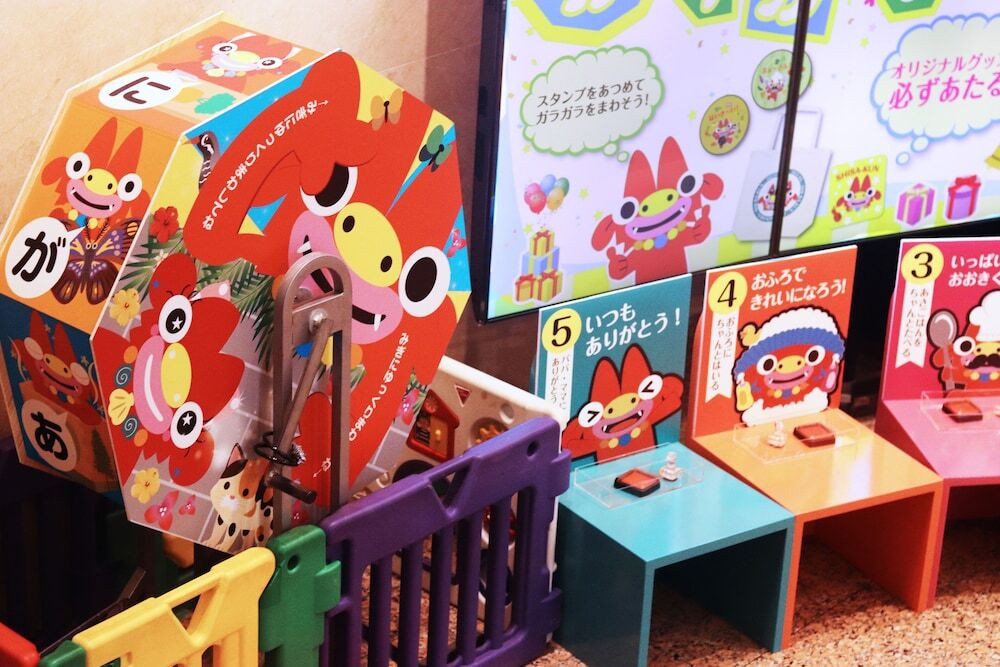 子供用スペース